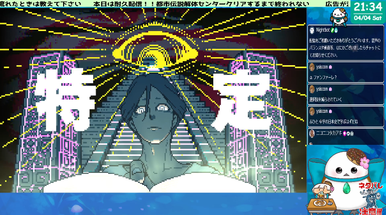 シエル tweet media