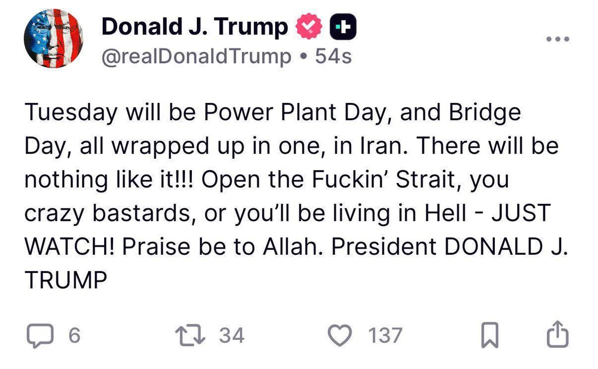 انعم tweet media