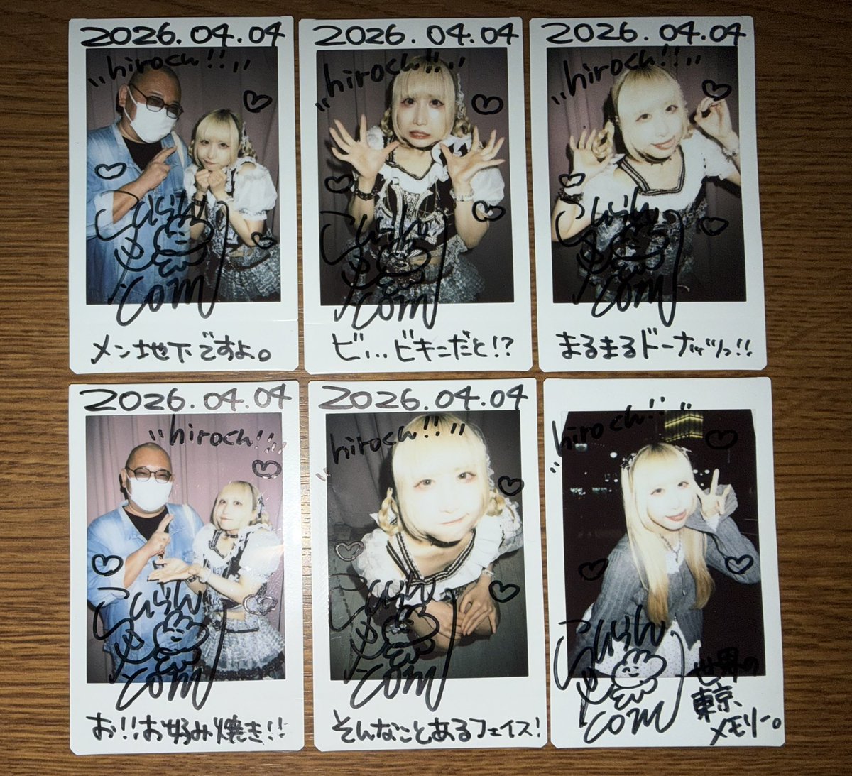 hiro🍥 tweet media