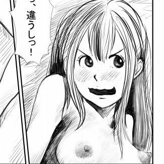夜の漫画制作報告～
現在24pまで完成です～
🫡🫡🫡 