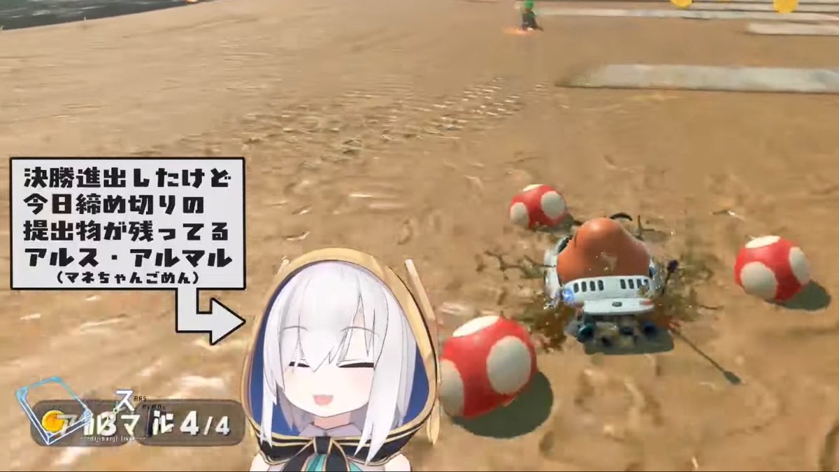 すみませんo18です🩸 tweet media