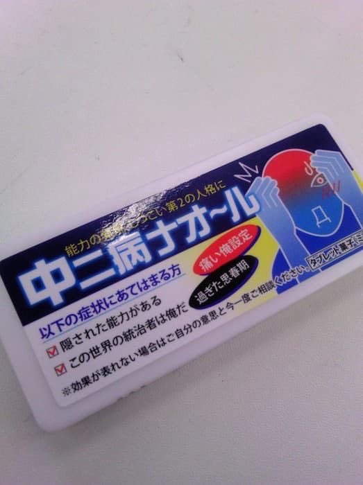 バッチ(あいばファンド研究所) tweet media