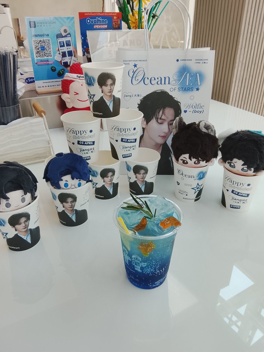 Honey Butter 🍯 tweet media