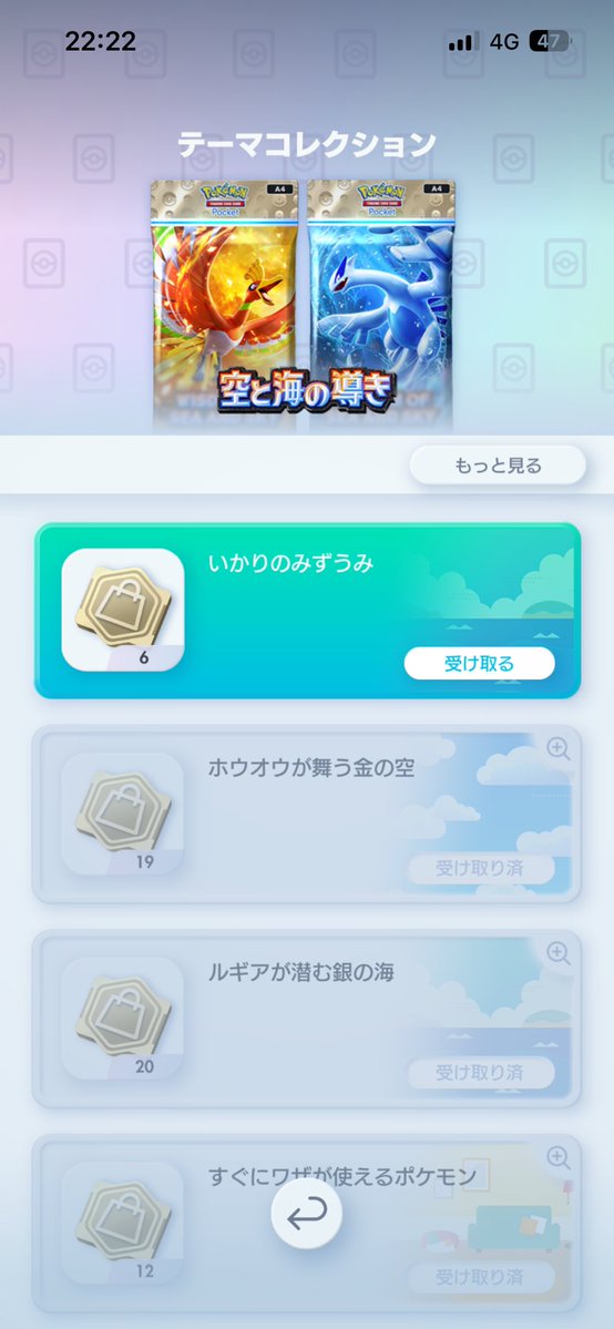 カゼチャイ tweet media