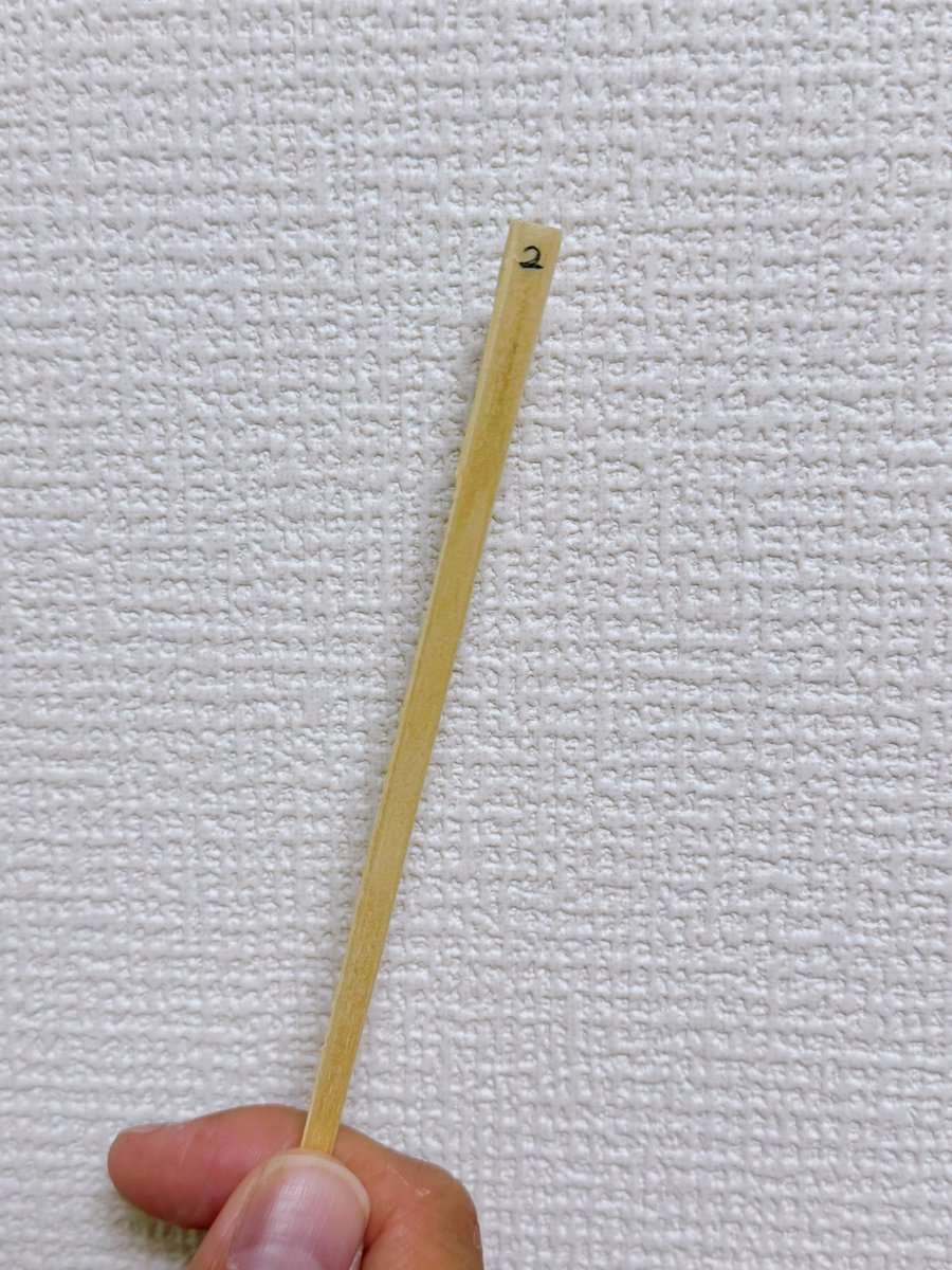 🫡とっきー🐰🥕 tweet media