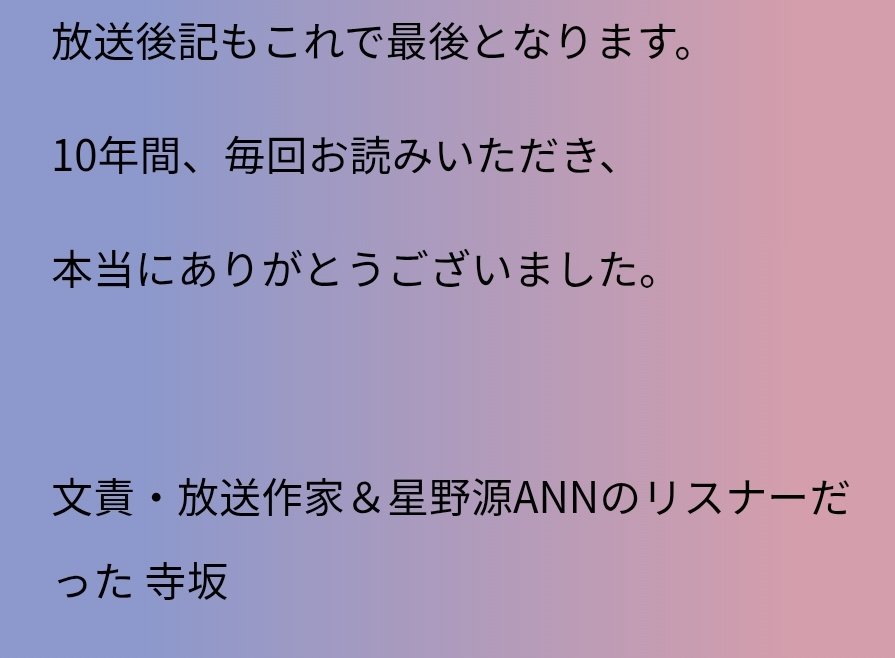 딱뽈😎 tweet media