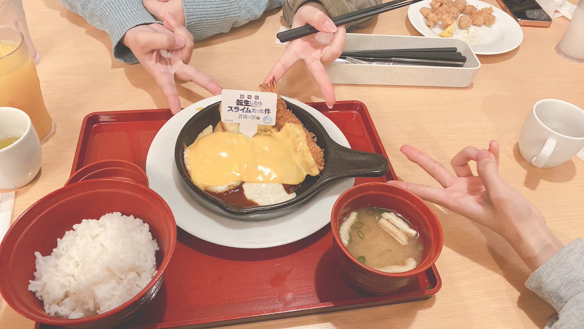 ましろ tweet media