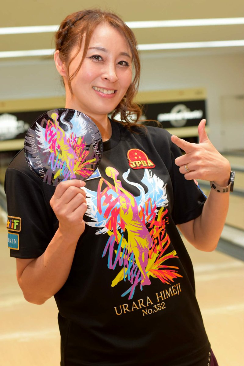 姫路 麗 tweet media