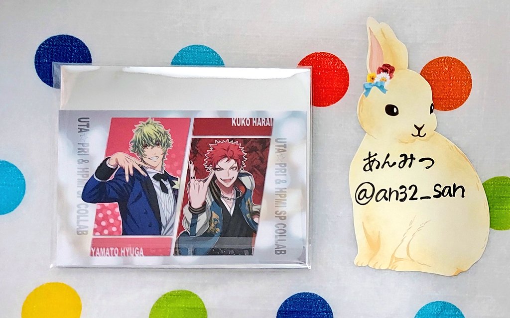 あんみつ🍋@RPありがとう tweet media