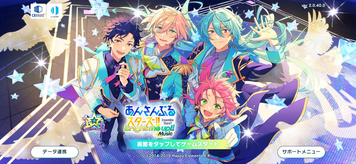 🪼ましゅたん🌙 tweet media