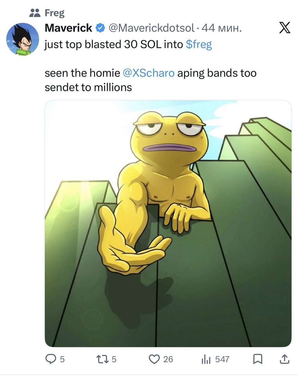 Виталий Рябов tweet media