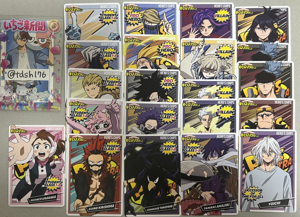 𝐙👑ྀི tweet media