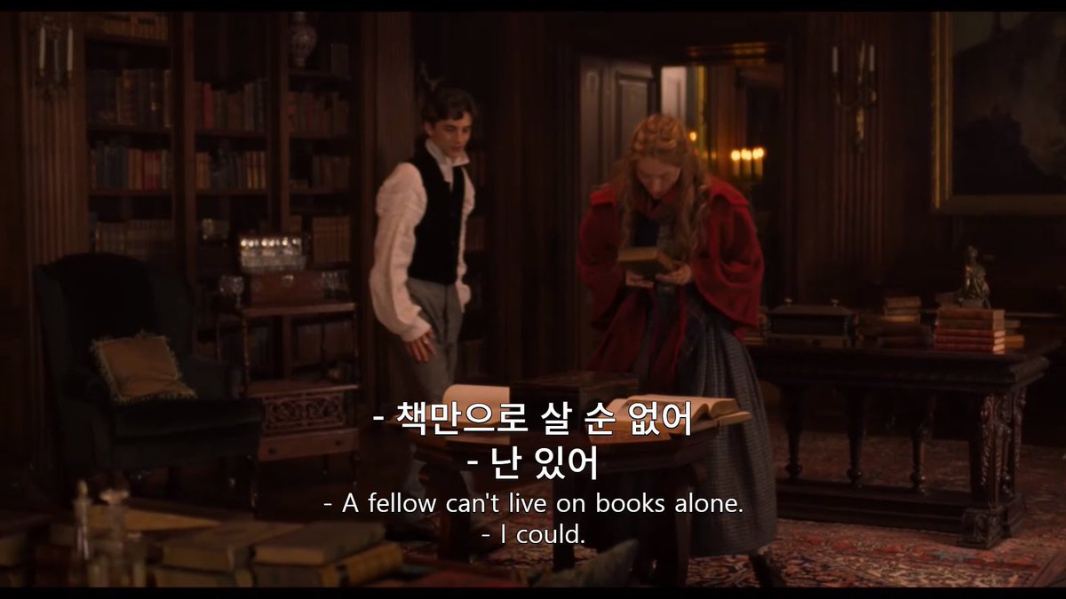 새벽달 tweet media