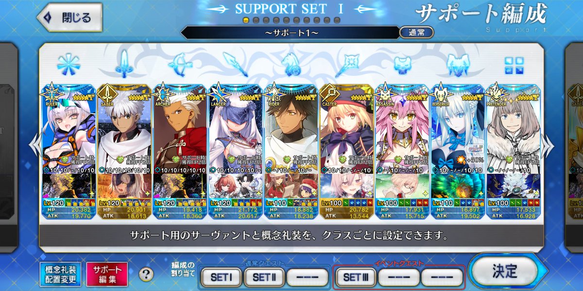 シン・赤坂 tweet media