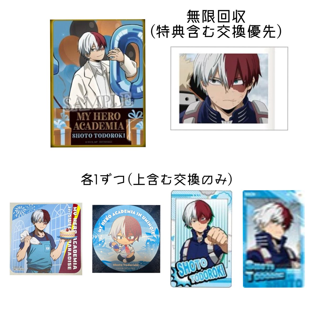 𝐙👑ྀི tweet media