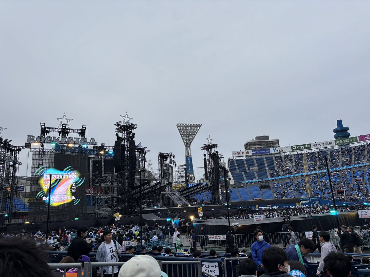 mackhayato's tweet photo. ひな誕祭、2日目終わりました！
晴れた日のライブは最高だったし、
昨日とはまた違う景色でいろいろ発見もあって楽しかった。

最後にはまさかの生で選抜発表
茉莉ちゃん、紗希ちゃん、選ばれて嬉しかった😊

ひらがなライブも決まったし、
これからも忙しくなるなぁ
#日向坂46
#七回目のひな誕祭 https://t.co/VDJwKcmIM5