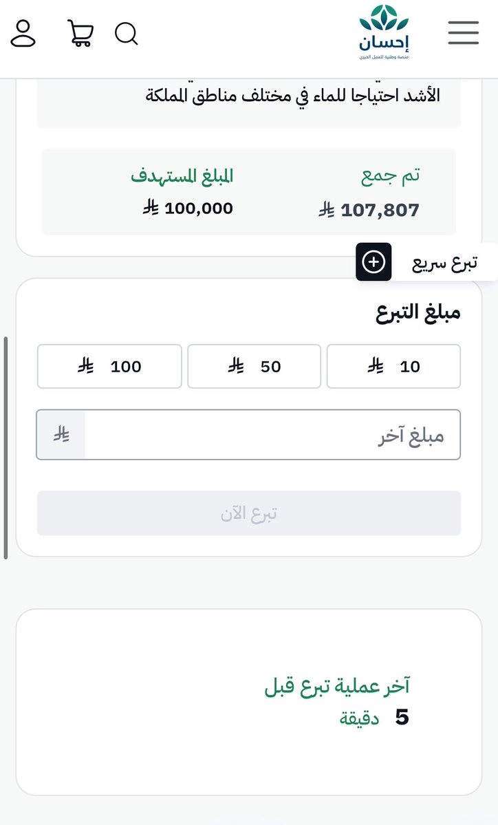 Joud🫧 tweet media