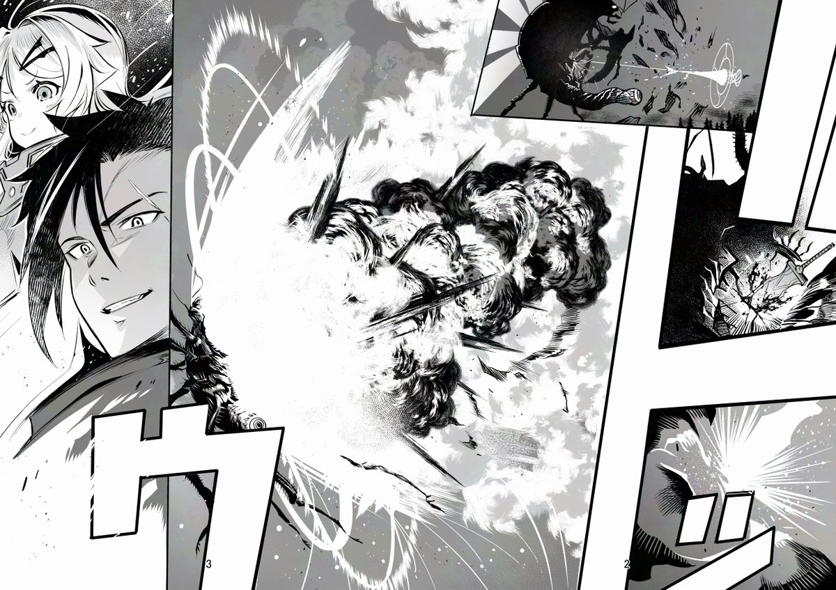 勇者刑アニメ1話のここ好きシーン 