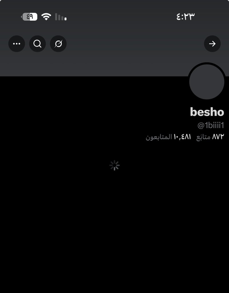 محمد tweet media