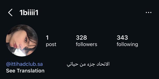 محمد tweet media