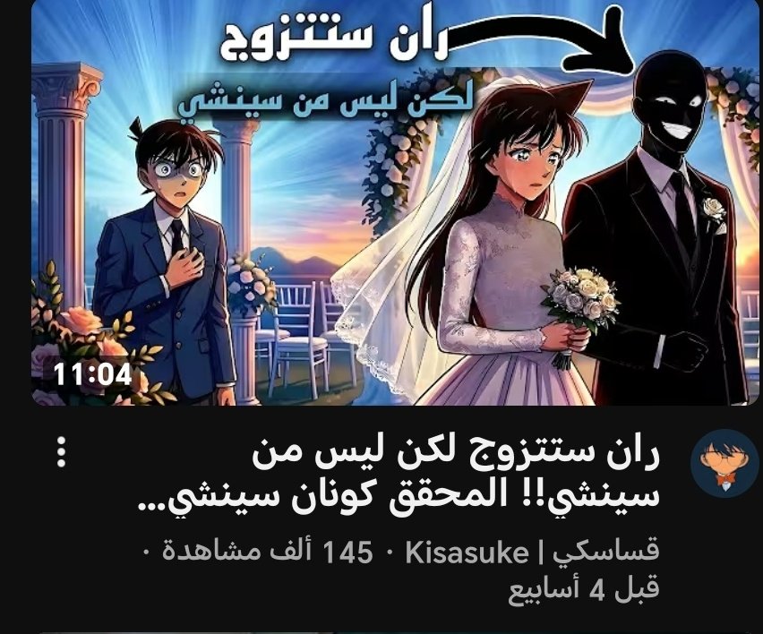 Hikari🇸🇦 tweet media