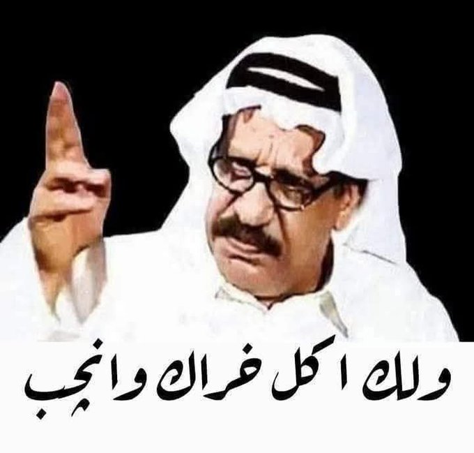 🅐︎ عـــــلي 🅐︎ tweet media