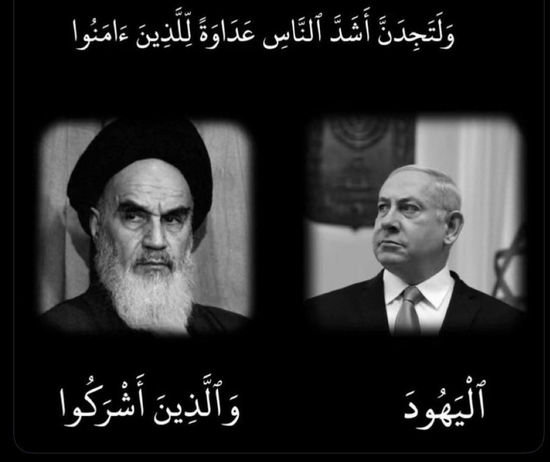 𝐁𝐨-𝐌𝐞𝐬𝐡𝐚𝐥🇶🇦 tweet media