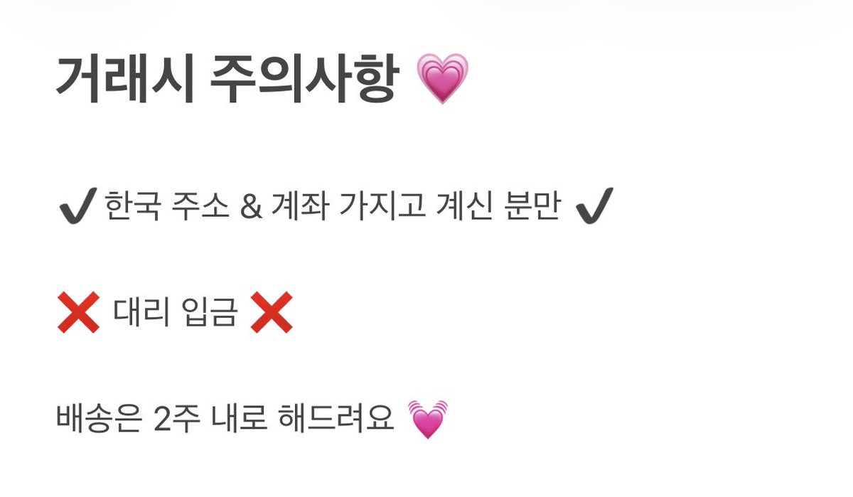 slow 𝑴𝑶𝒐𝒏𝑶𝑵𝐞 | 첫콘 tweet media