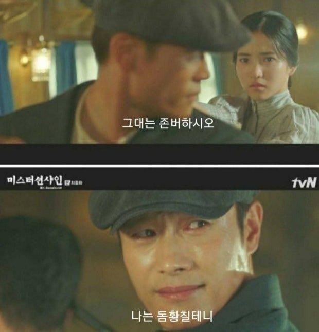 선샤인몽 tweet media