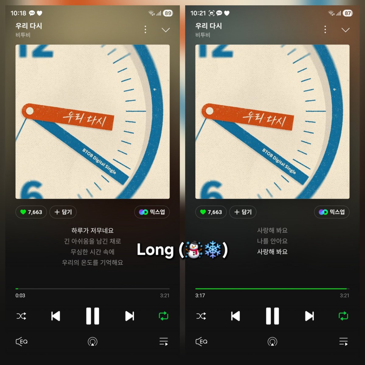 Long‏‎ (☃️❄) tweet media