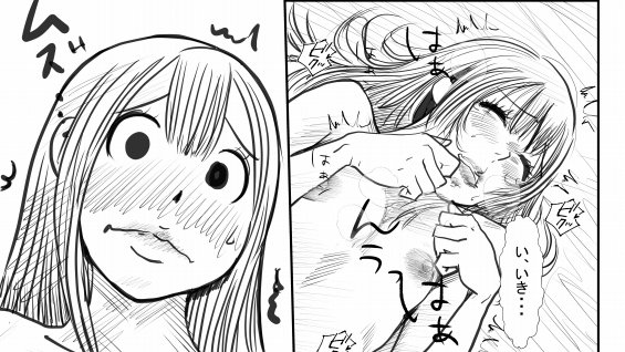 夜の漫画制作報告～
現在24pまで完成です～
🫡🫡🫡 