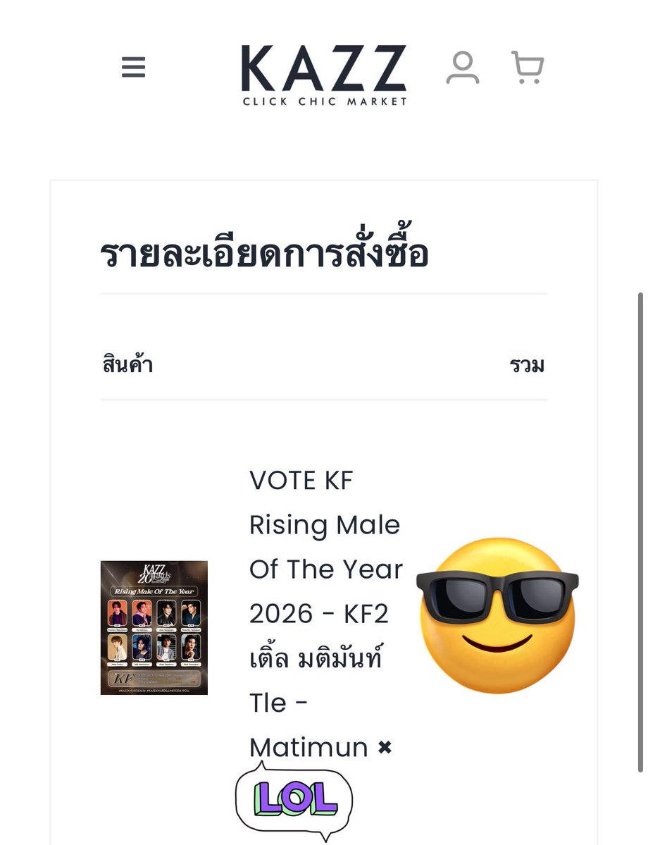 𝐂𝐡 (.◜◡◝ )💢 tweet media