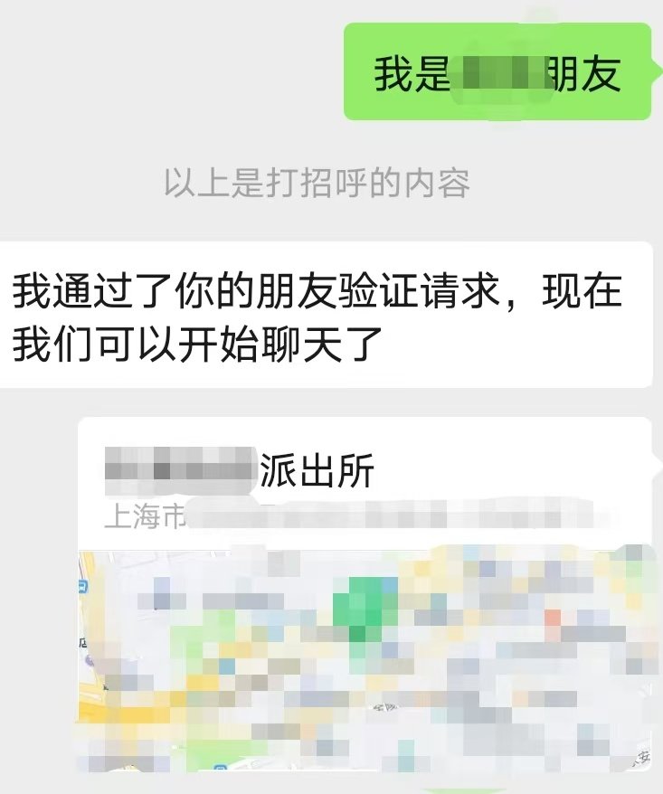 anzai里垢 tweet media