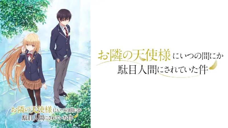 デビル tweet media