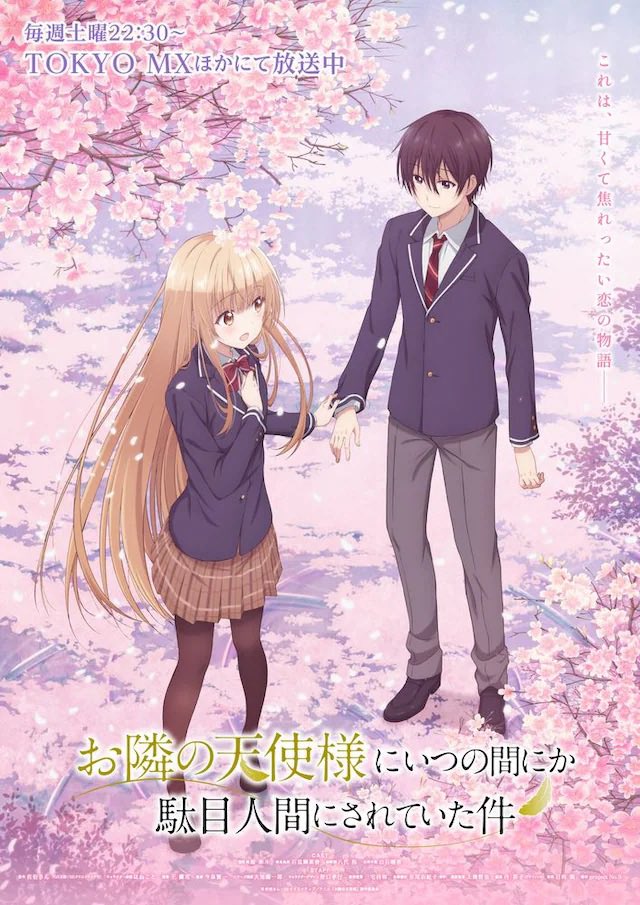 デビル tweet media