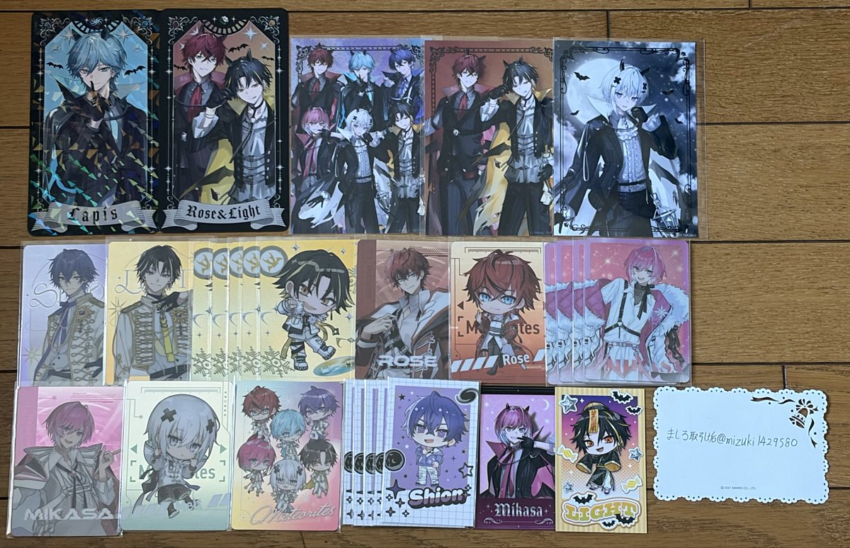 ましろ取引垢 tweet media