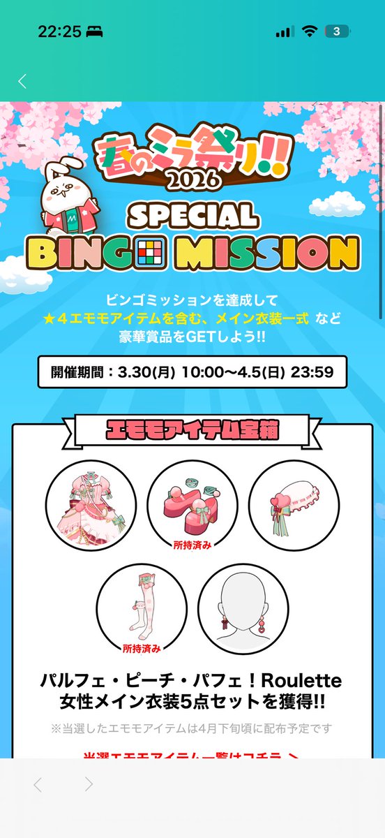 Tiare____r's tweet photo. だまれ。 https://t.co/neJaskoafU