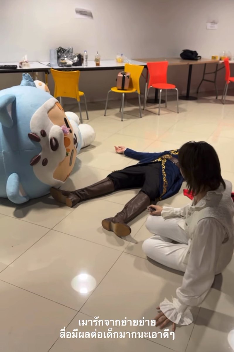 𝐒𝐞𝐩𝐣𝐮𝐥 𐙚 tweet media