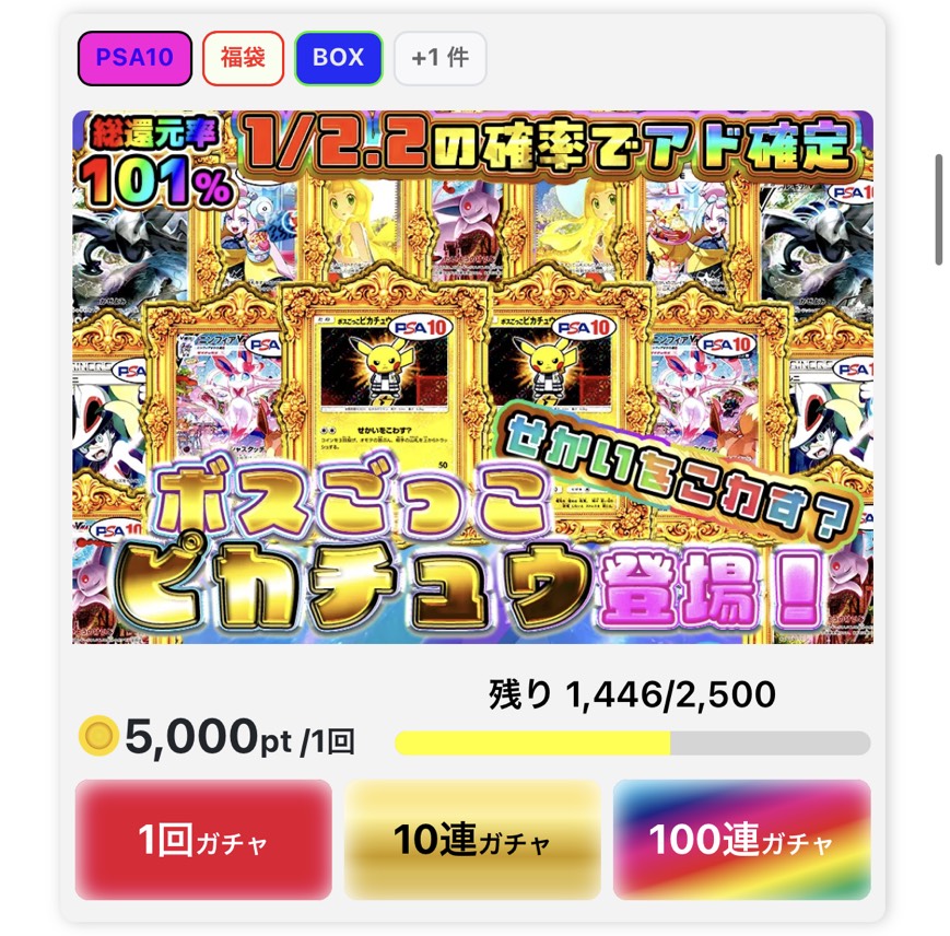 のん(オリパーク) tweet media