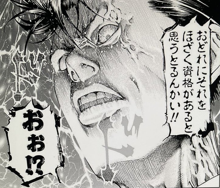 チム兄 tweet media