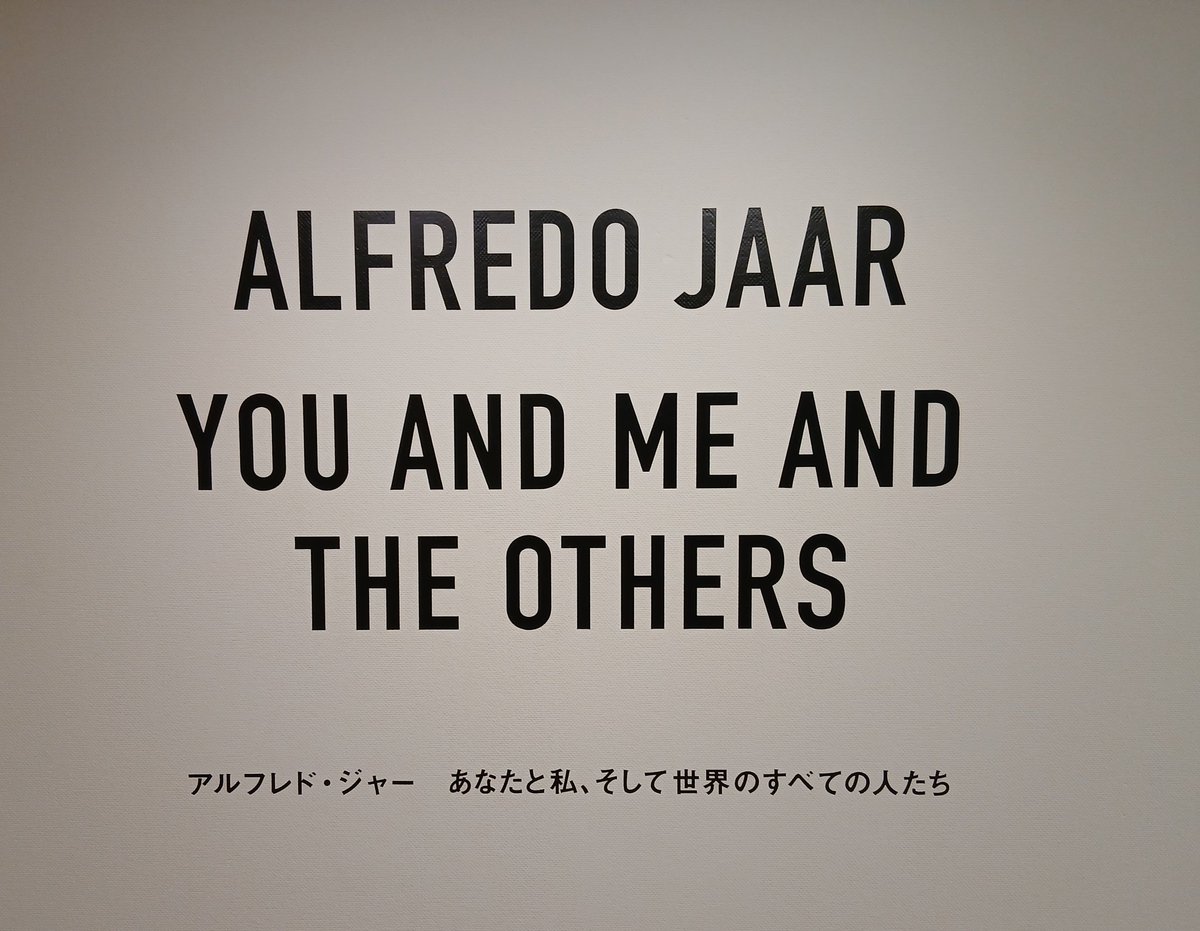 田中真由美 tweet media