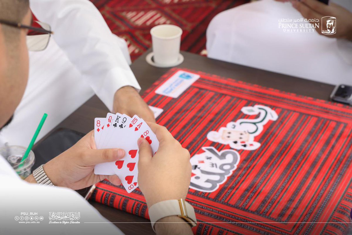 فعاليات وأنشطة جامعة الأمير سلطان tweet media