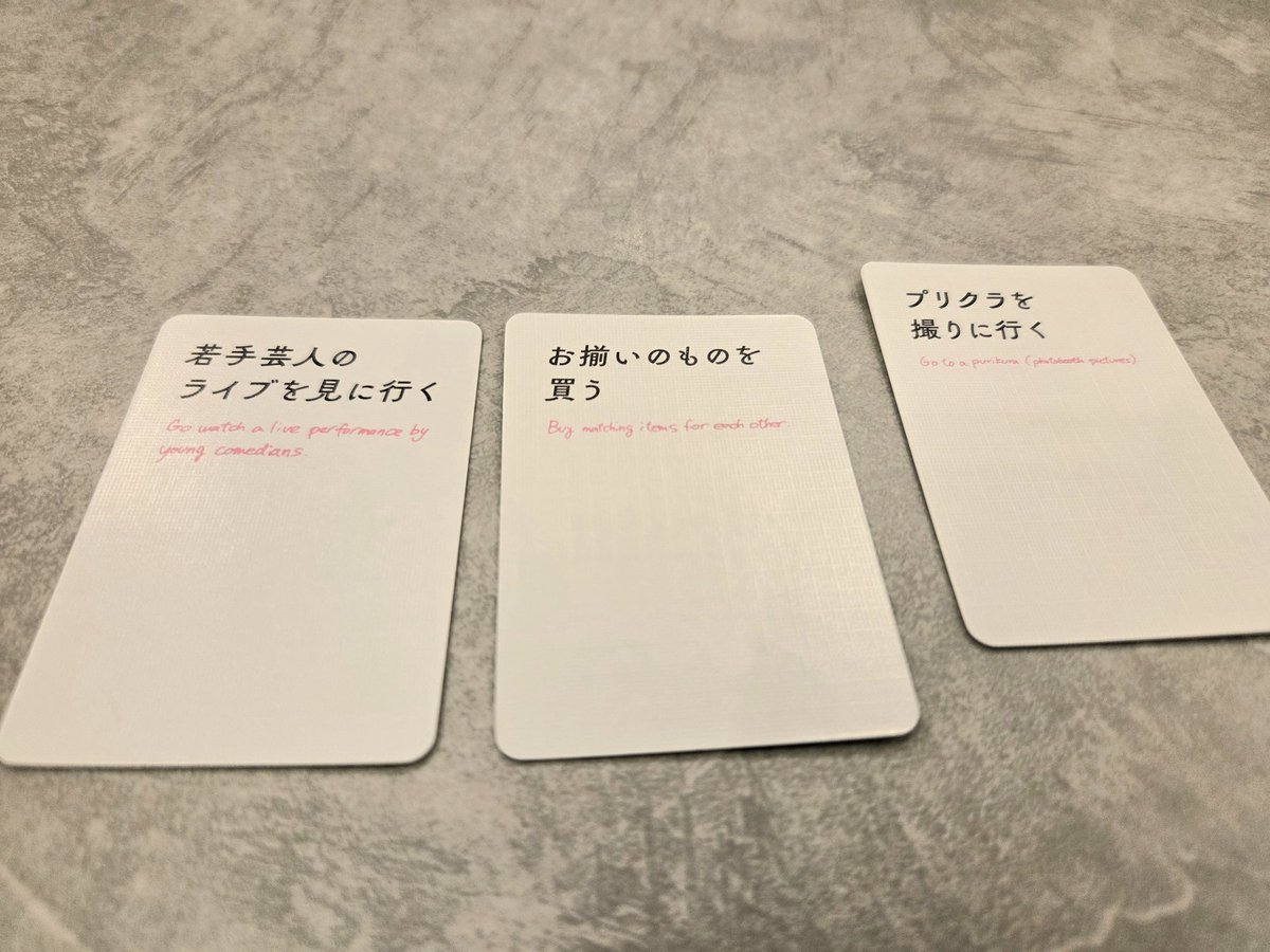 @ますます tweet media