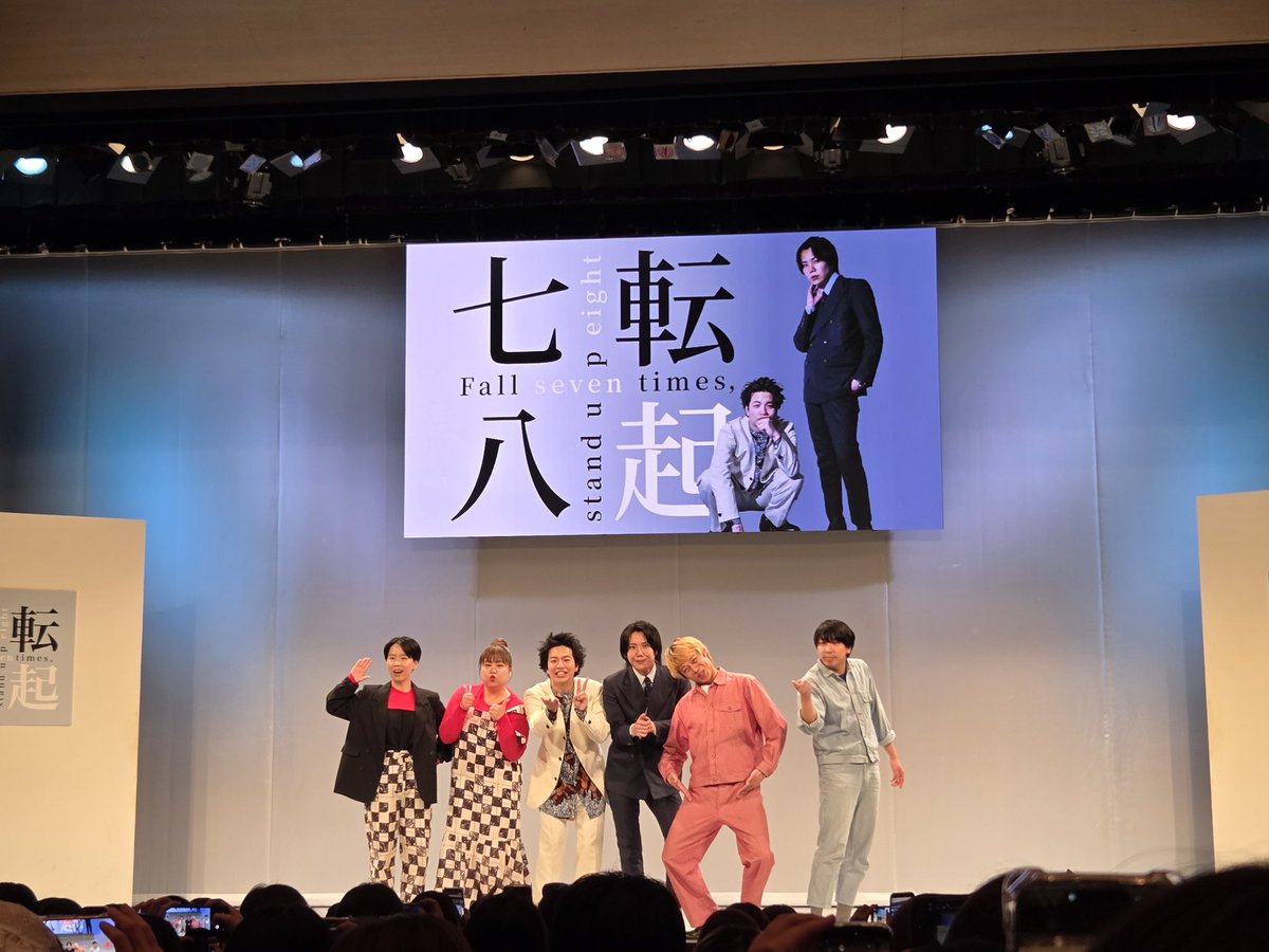 @ますます tweet media