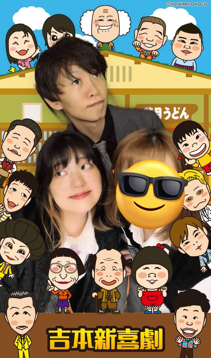 @ますます tweet media