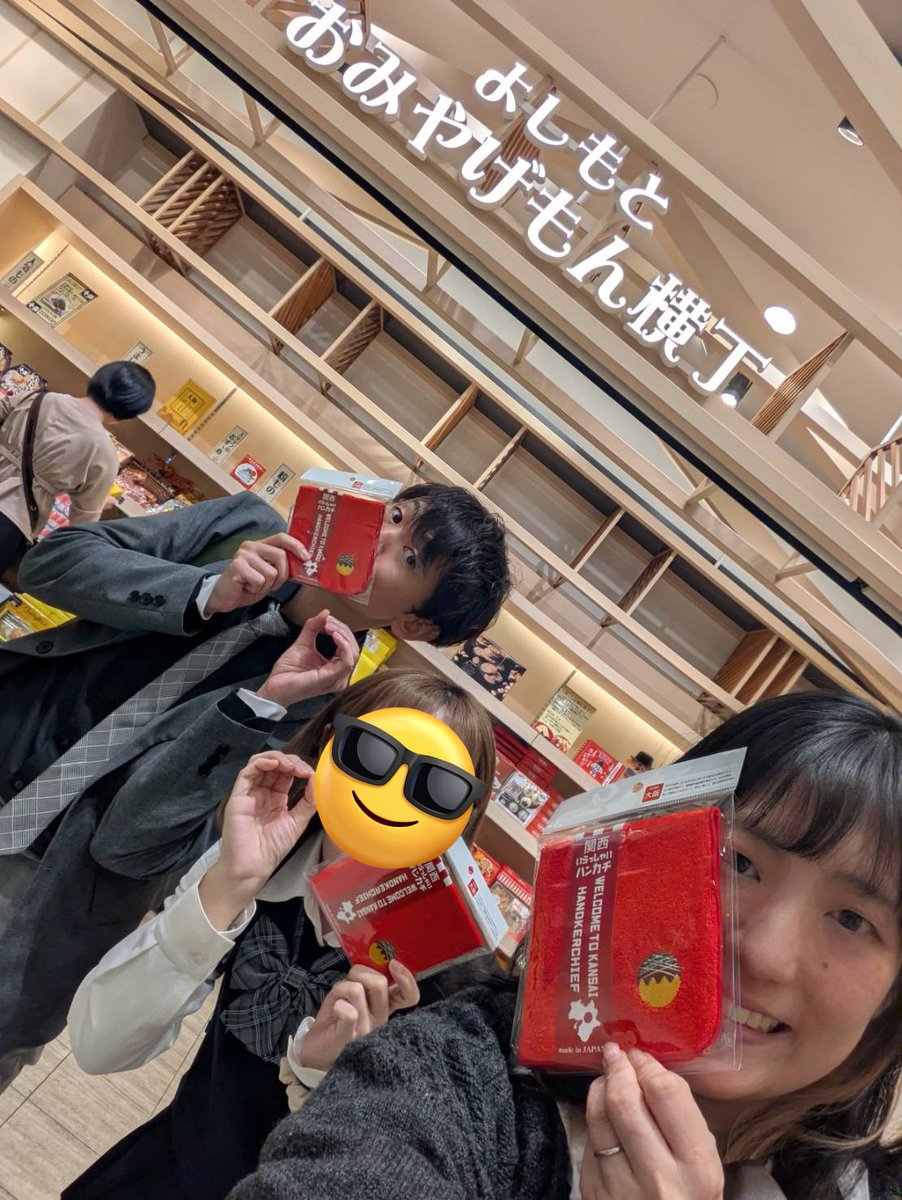 @ますます tweet media