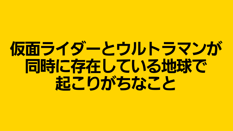 速水アクセル tweet media
