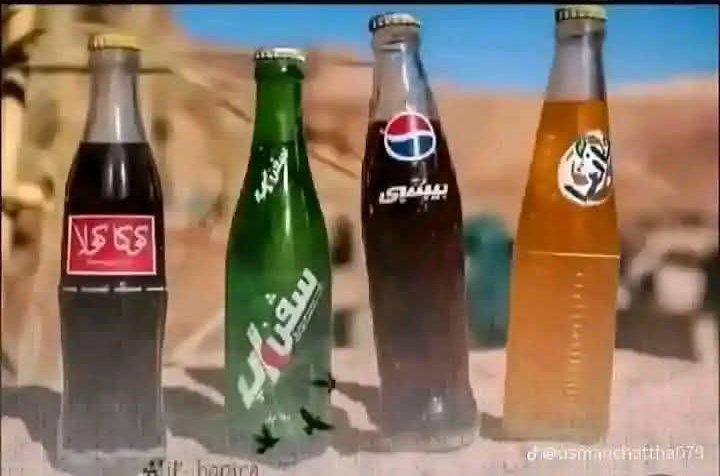 Alamgir Zeb tweet media