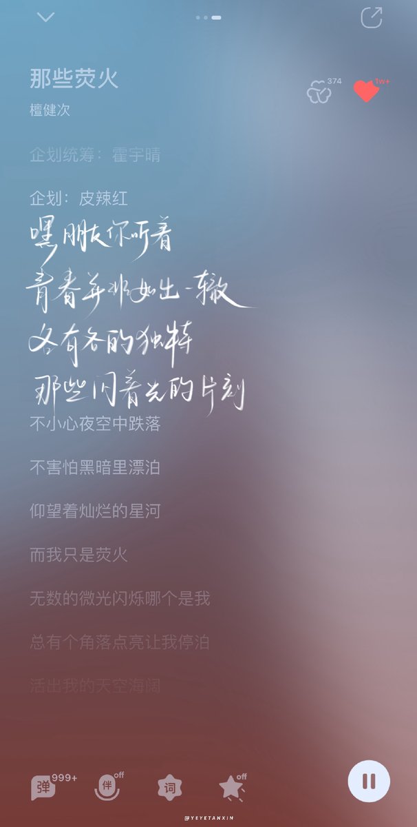 Madeline G. Thompson tweet media