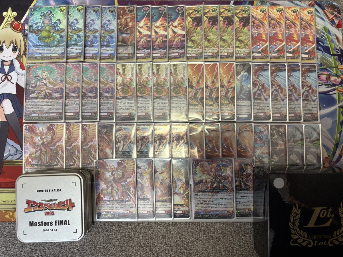 セイシロウ tweet media